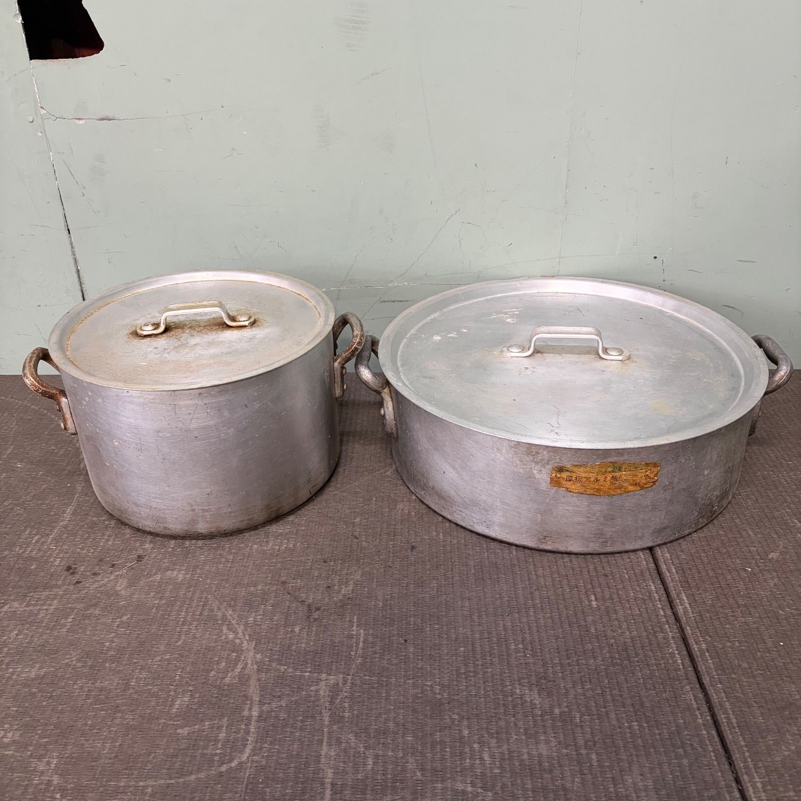 ♭ アルミ 寸胴鍋 2個セット 蓋付き 両手鍋 厨房機器 スープ カレー 炊き出し 729-o 2F
