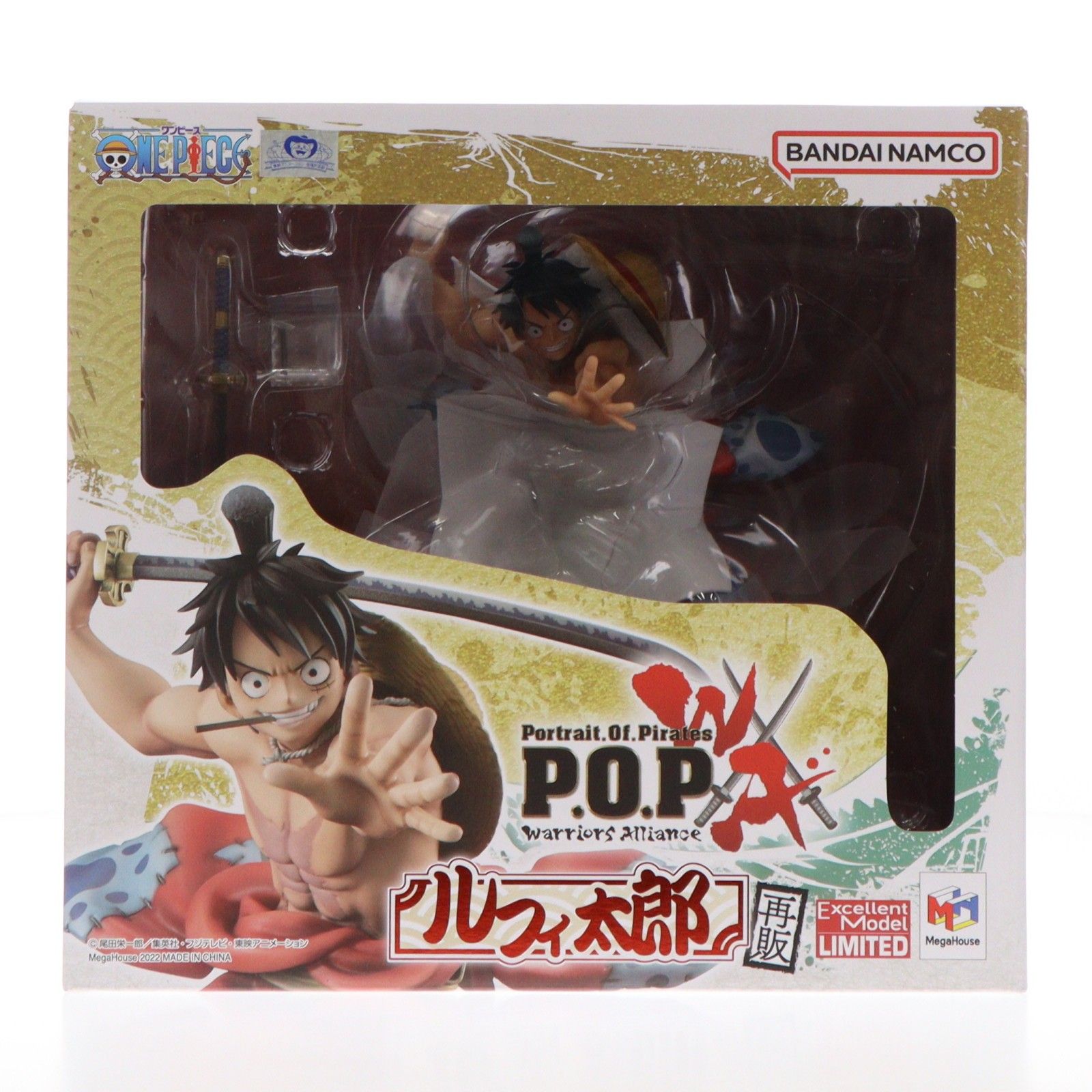 (再販) Portrait.Of.Pirates P.O.P Warriors Alliance ルフィ太郎 ONE PIECE(ワンピース) 完成品 フィギュア 一部店舗&オンラインショップ限定 メガハウス