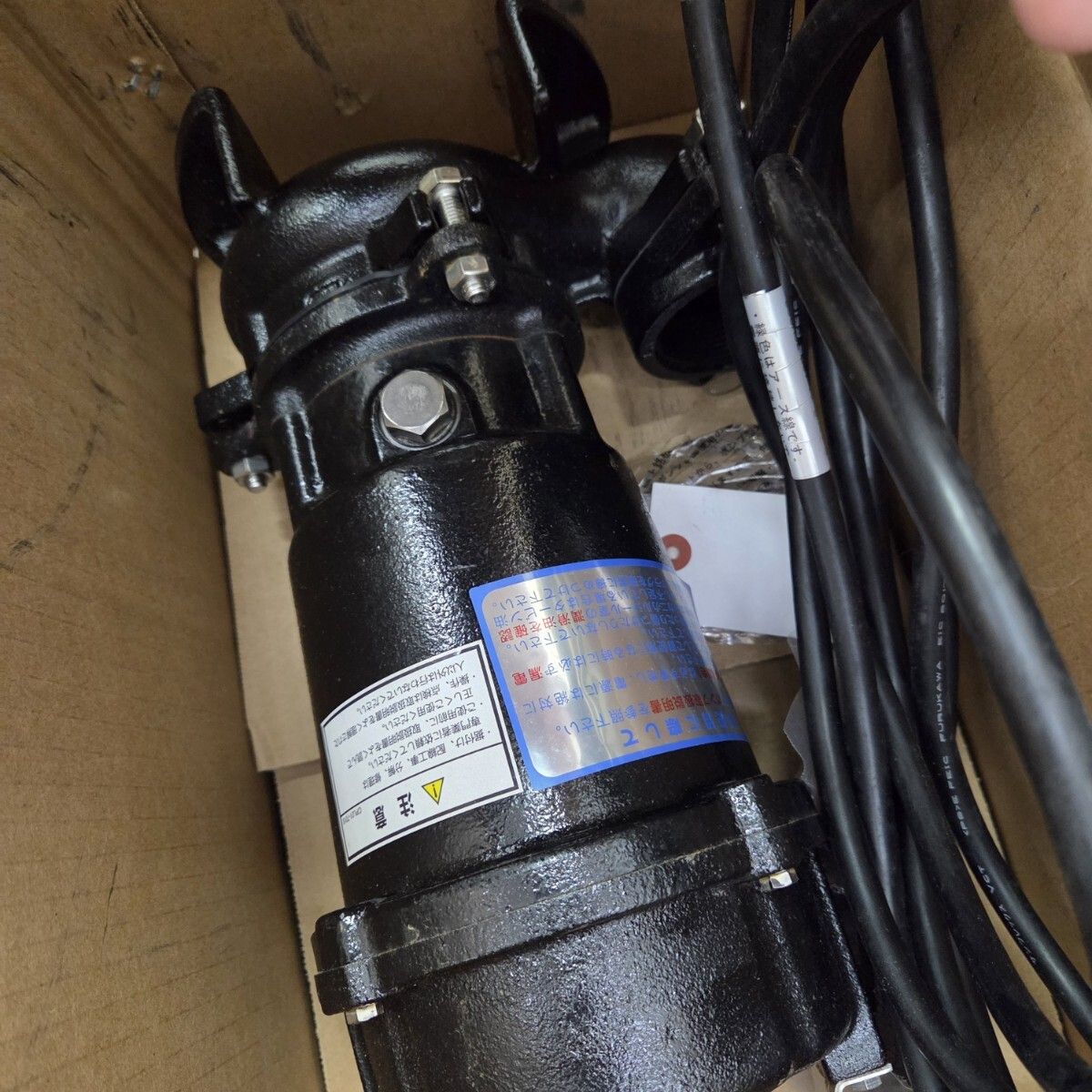 S01133 水中ポンプ 汚水 汚物水処理 雑排水 雨水 荏 原製作所 エバラポンプ EBARA 50DVS51.5 DIY 工具 23,760円