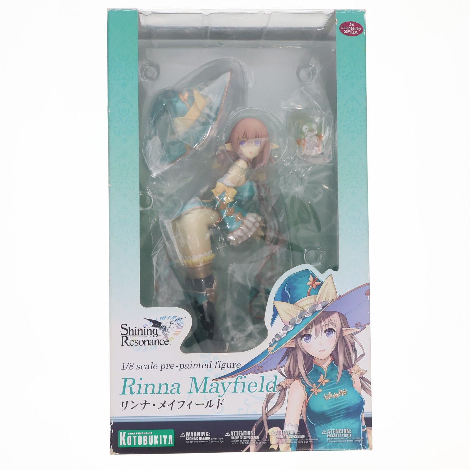 リンナ・メイフィールド シャイニング・レゾナンス 1/8 完成品 フィギュア(PP606) コトブキヤその他