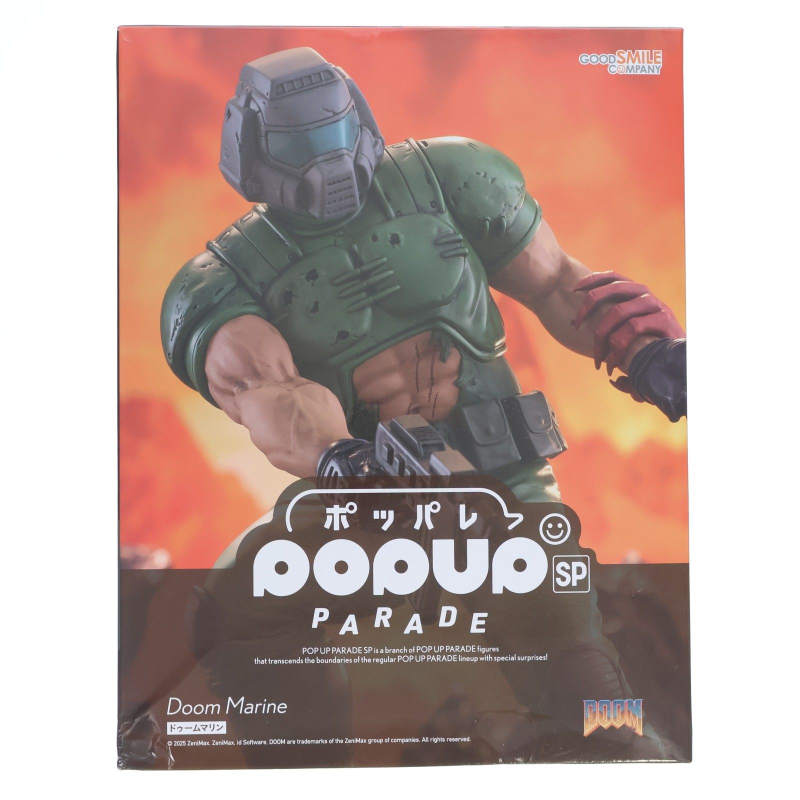 POP UP PARADE SP(ポップアップパレードSP) ドゥームマリン DOOM 完成品 フィギュア グッドスマイルカンパニー 9,912円