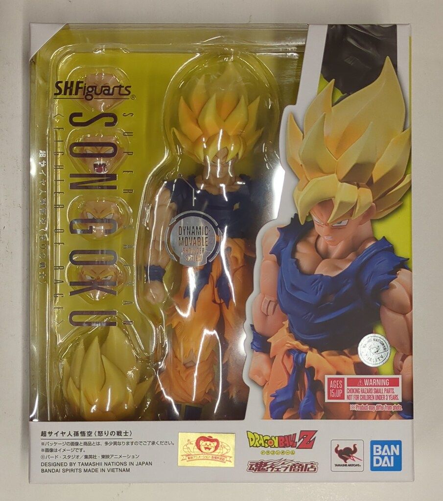 BANDAI SPIRITS S.H.Figuarts ドラゴンボールZ 超サイヤ人孫悟空〈怒りの戦士〉