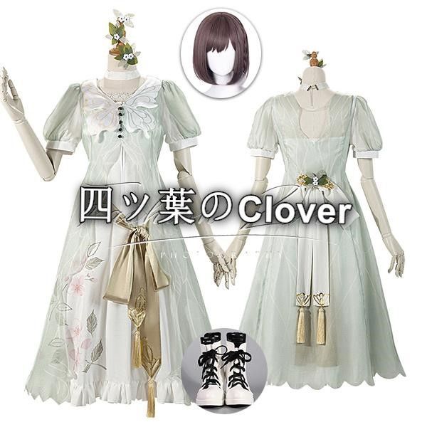 人気商品◆プロジェクトセカイ カラフルステージ! feat. 初音ミク風 東雲絵名コスプレ衣装 ウィッグ 靴 ハロウィン仮装 イベントクリスマス変装vs803