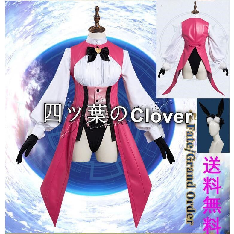 人気商品Fate/Grand Order 風光のコヤンスカヤ 最終再臨 コスプレ衣装cosplay アニメ ゲーム コスチューム パーティー ハロウィン仮装vs803