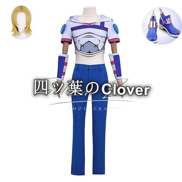 人気商品ジョジョの奇妙な冒険 風 ジョナサン・ジョースターコスプレ衣装 ウィッグ 靴 cosplay ハロウィン 演出服 変装vs803