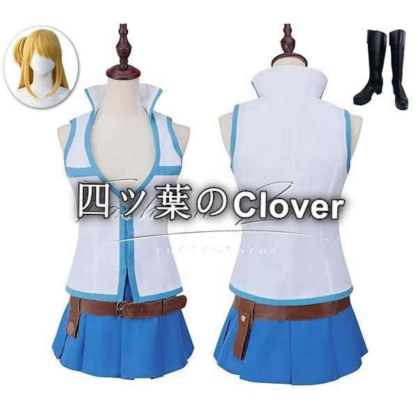 人気商品◆FAIRY TAIL フェアリーテイル風 ルーシィハートフィリア百年の任務コスプレ衣装靴 cosplayハロウィン演出服変装vs803