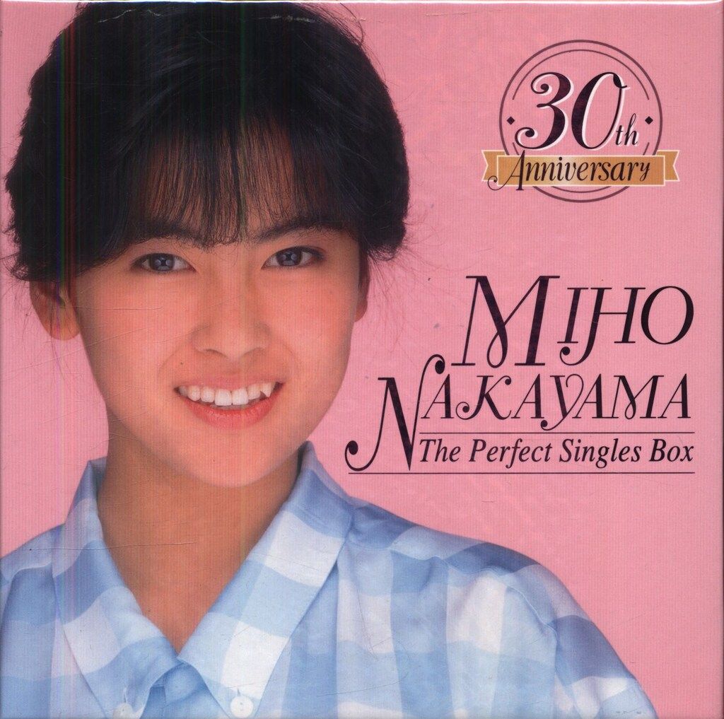 中山美穂 30th Anniversary THE PERFECT SINGLES BOX
