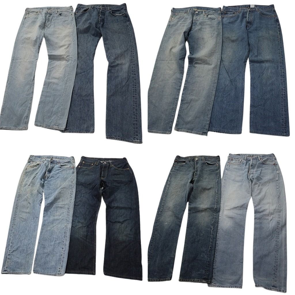 古着卸 まとめ売り リーバイス 501 デニムパンツ 8枚セット ( メンズ 33 ) ストレート　ボタンフライ 中古 古着 NF9761