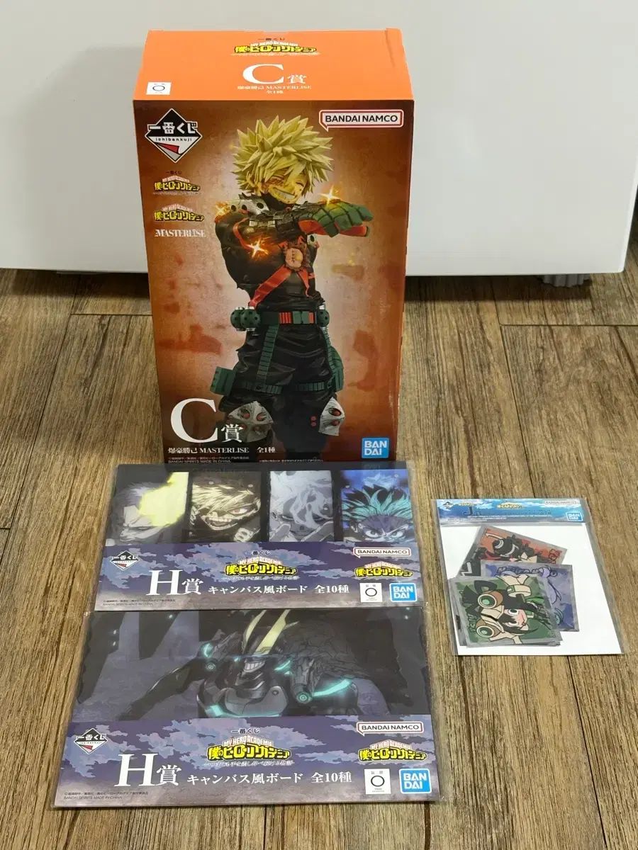 (送料込み9) 僕のヒーローアカデミア 爆豪 勝己 c상 未開封 10,837円
