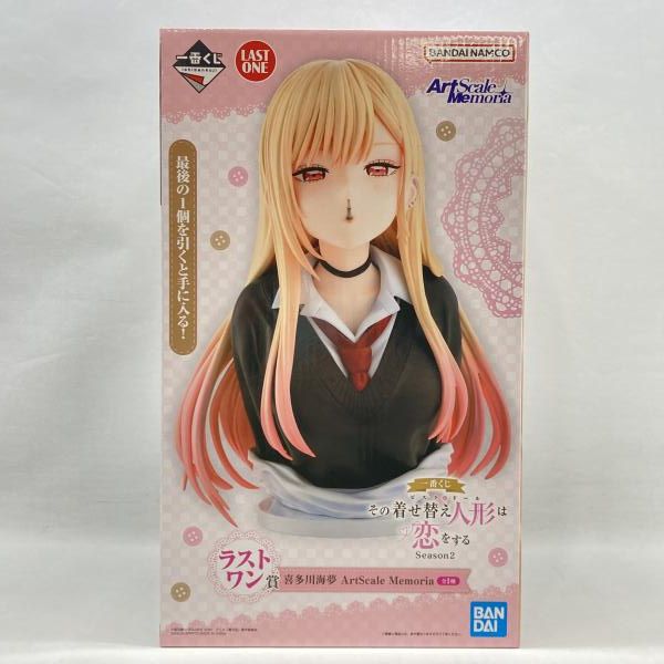 【中古】バンダイ 一番くじ その着せ替え人形は恋をする Season 2 ラストワン賞 喜多川海夢 ArtScale Memoria 開封品[97] 34,970円