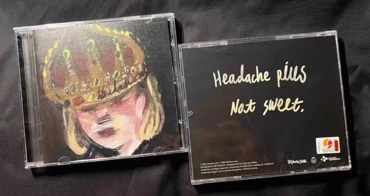 デイモンの年 Cd 未開封