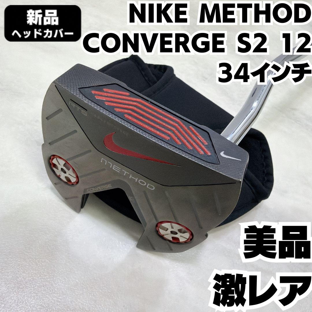 激レア 美品 NIKE ナイキ METHOD CONVERGE S2 12 / メソッド