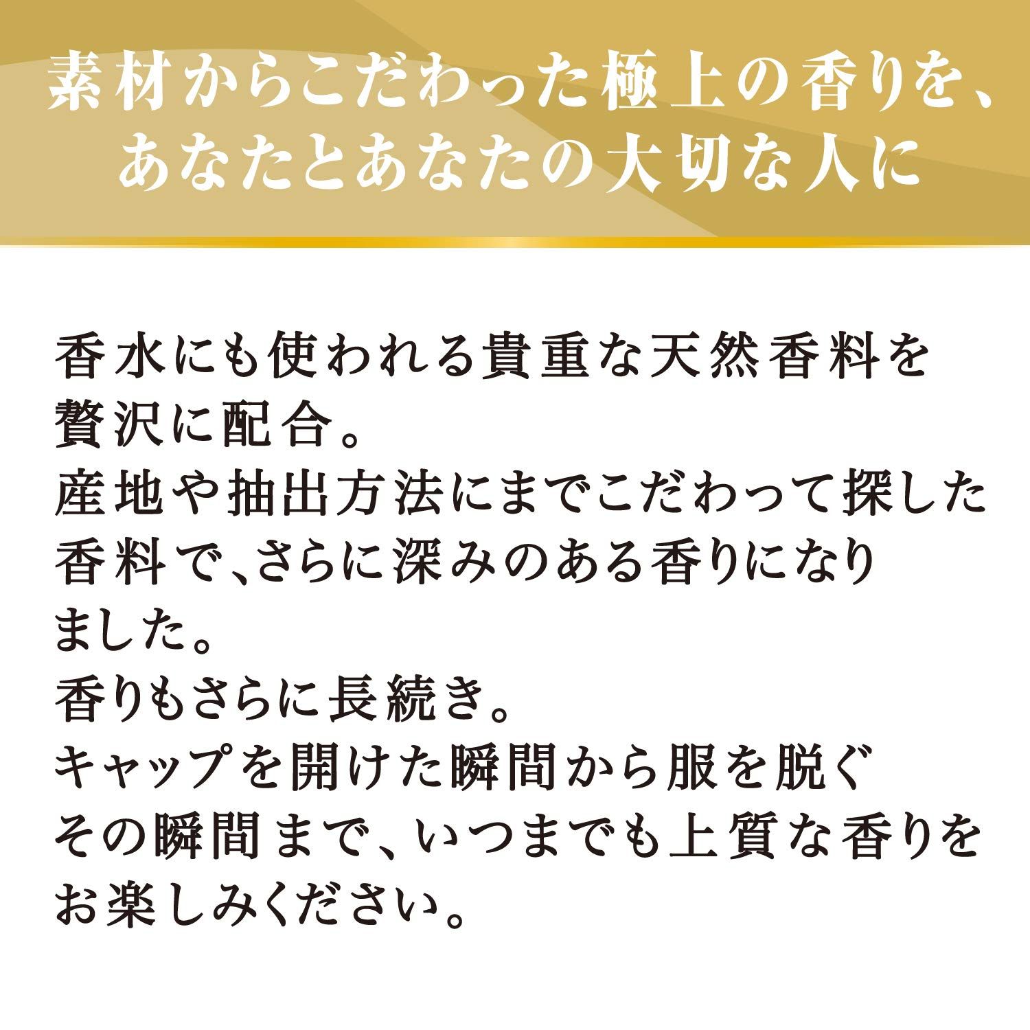 ファーファ 濃縮 柔軟剤 ファインフレグランス アムール 詰替 (500ml) 3個セット