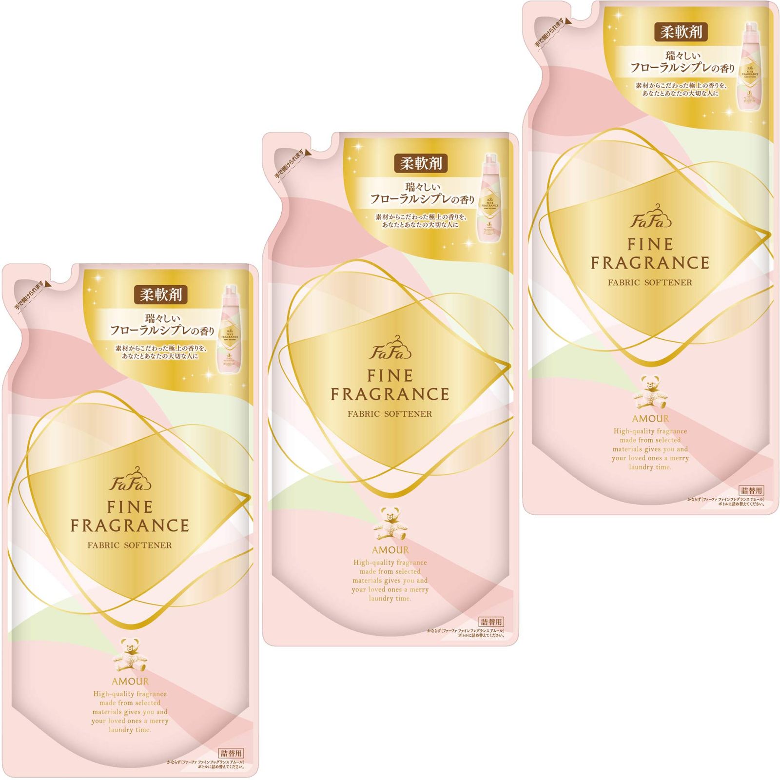 ファーファ 濃縮 柔軟剤 ファインフレグランス アムール 詰替 (500ml) 3個セット