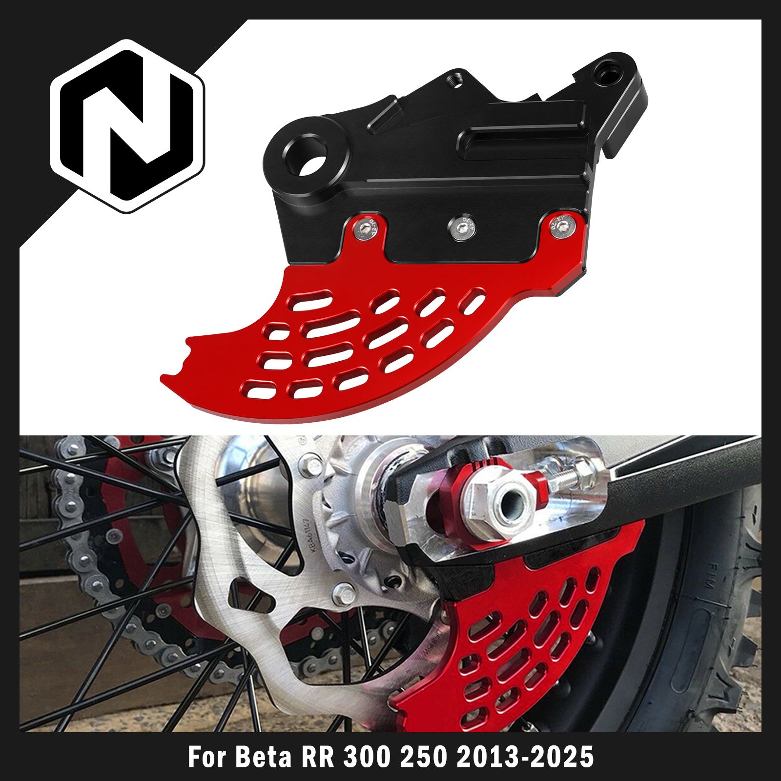 NICECNC ベータ RR300 2013〜2025 Xtrainer300 2015〜2025対応 リアブレーキディスクガード RR125 RR250 RR350 RR430 RR450 RR498 X-PRO用
