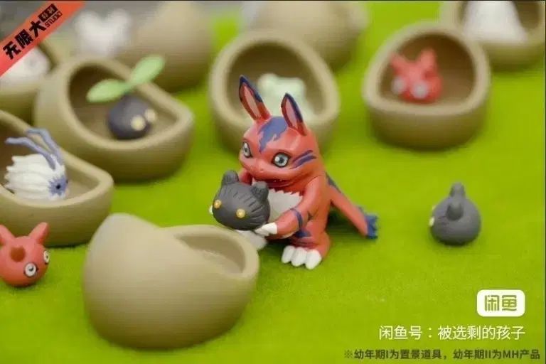 デジタルモンスター WXD エレキモン フィギュア 出品