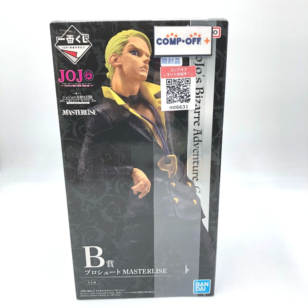 フィギュア プロシュート 「一番くじ ジョジョの奇妙な冒険 GOLDEN