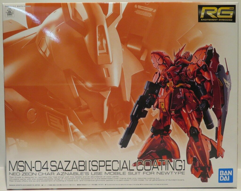 BANDAI SPIRITS RG サザビー スペシャルコーティング