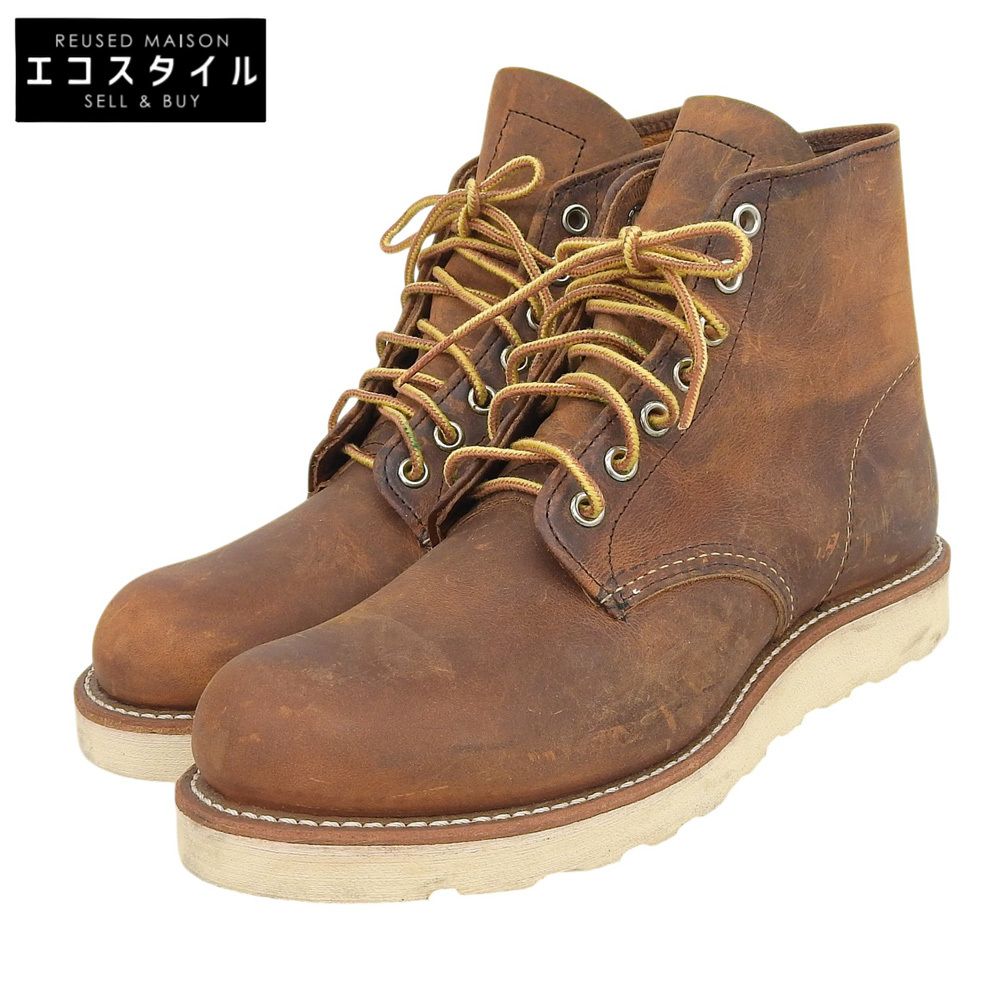 Red Wing　レッドウィング　6-inch Classic Round カッパー ラフ＆タフ グッドイヤーレザーウェルト ラウンドトゥブーツ 茶 US6.5 9111　6.5D(US)