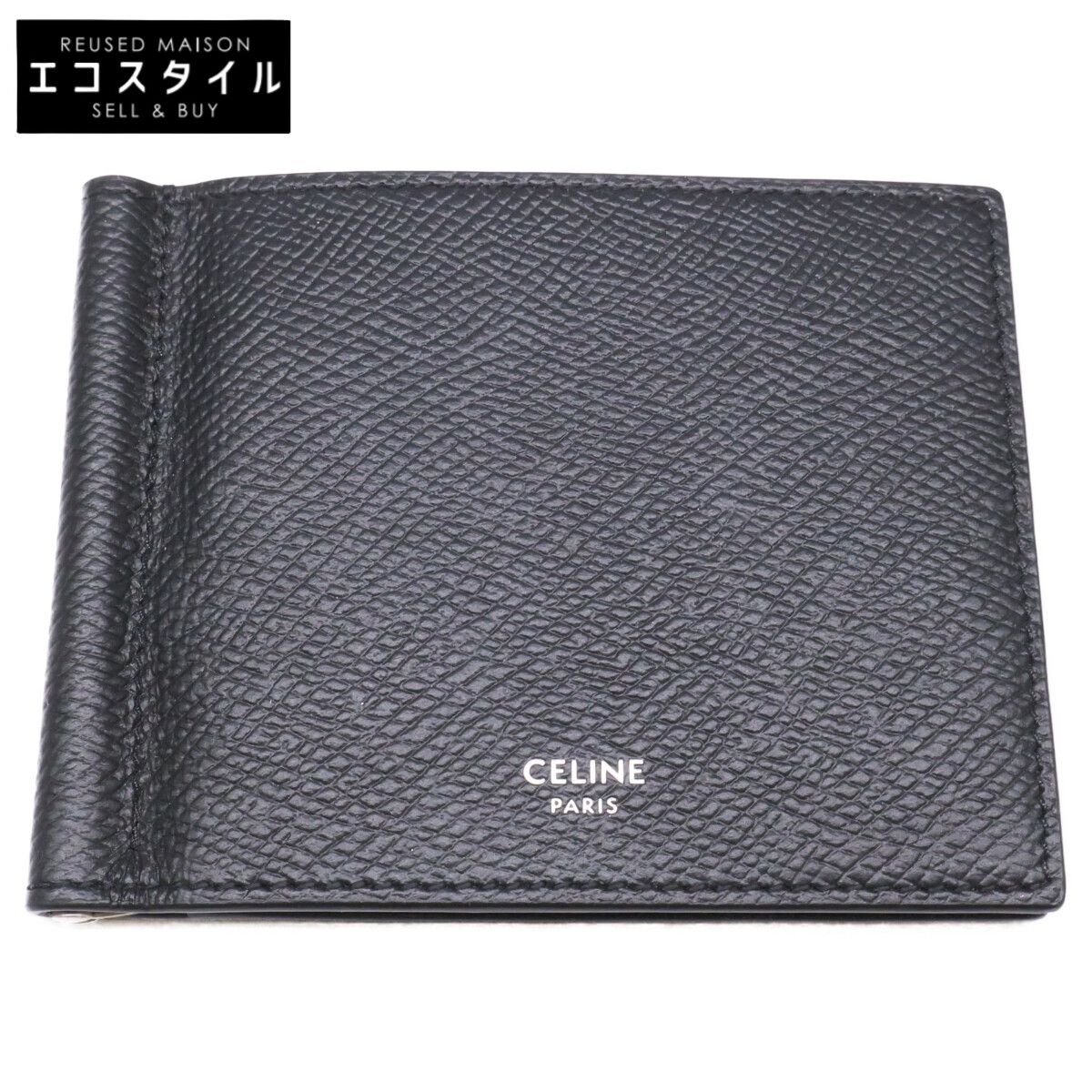 CELINE　セリーヌ　【新品同様】ビルクリップウォレット/マネークリップ付