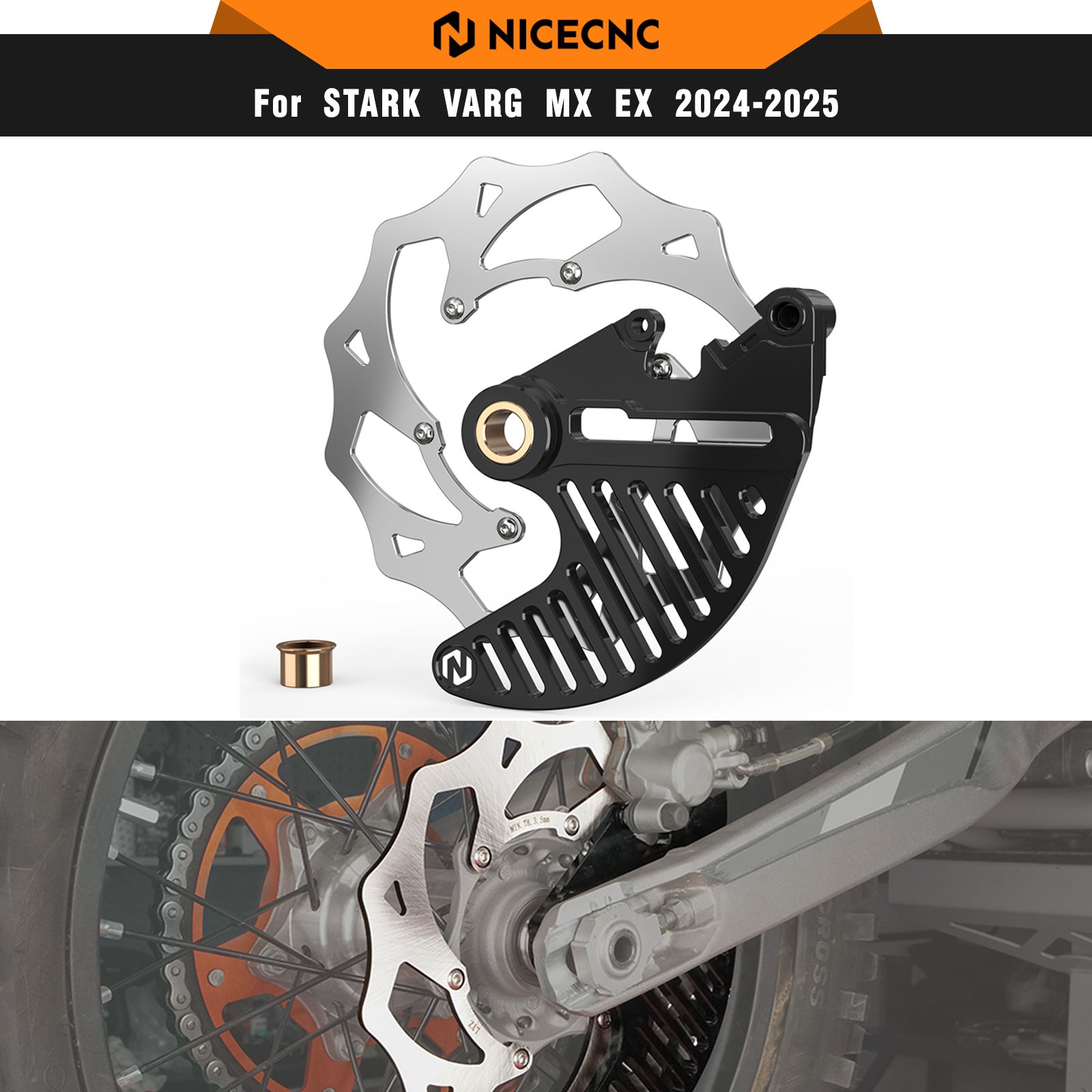 NICECNC Stark Varg EX/MX 2024〜2025対応 240mmオーバーサイズリアブレーキディスクローター＆ディスクガード