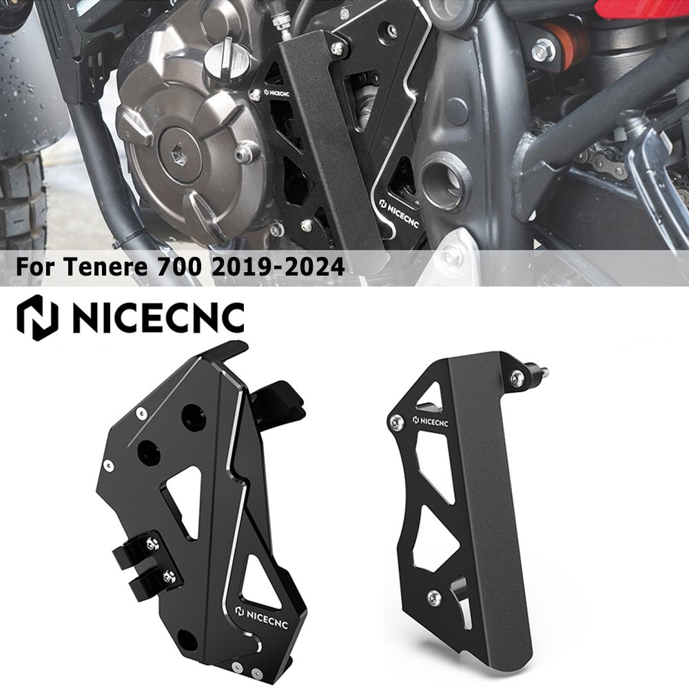NICECNC ヤマハ Tenere700 XTZ700 2019〜2024対応 チェーンスプロケットガード ギアシフトリンケージカバー Rally Edition対応