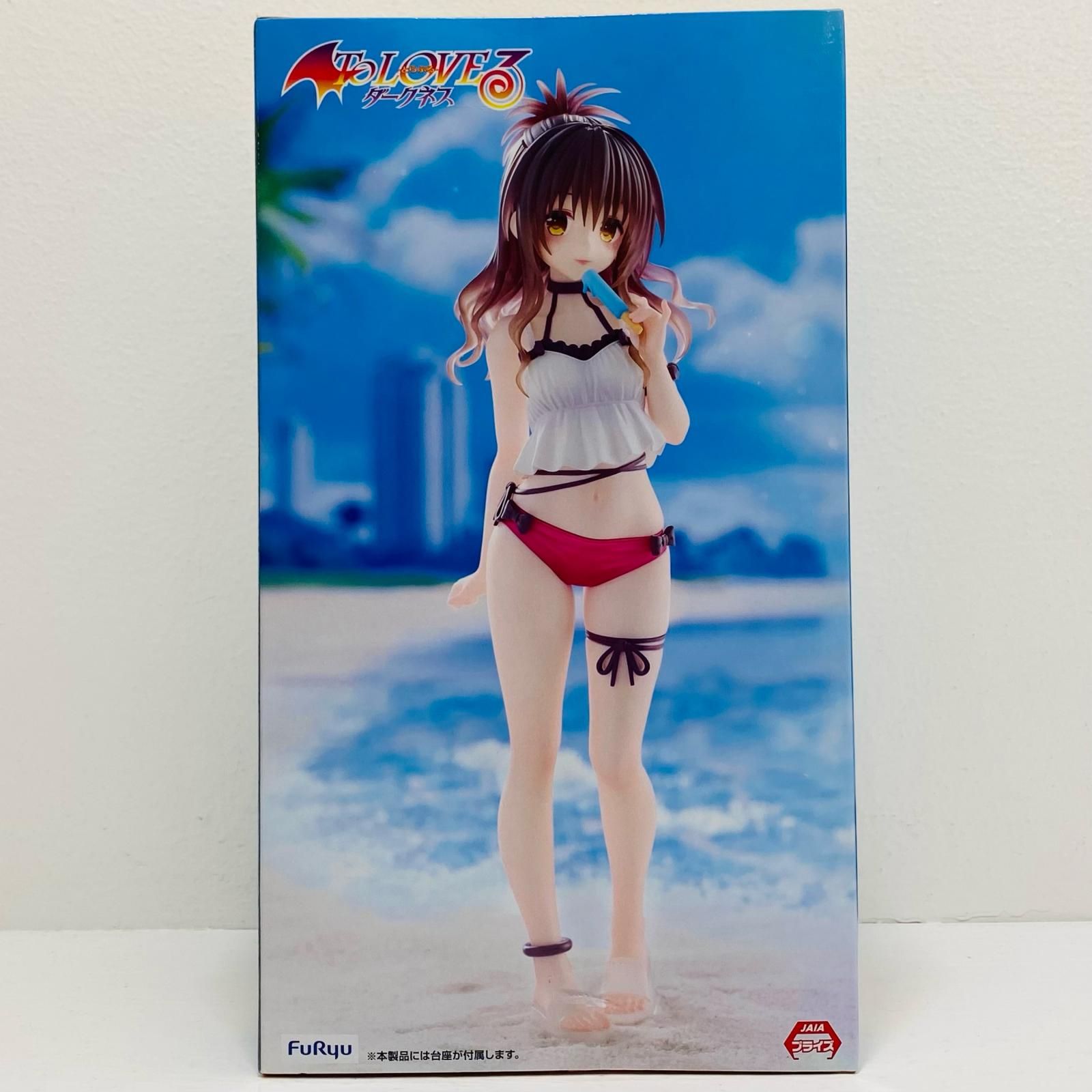 中古 結城美柑-Trio-Try-iTFigure「ToLOVEる-とらぶる-ダークネス