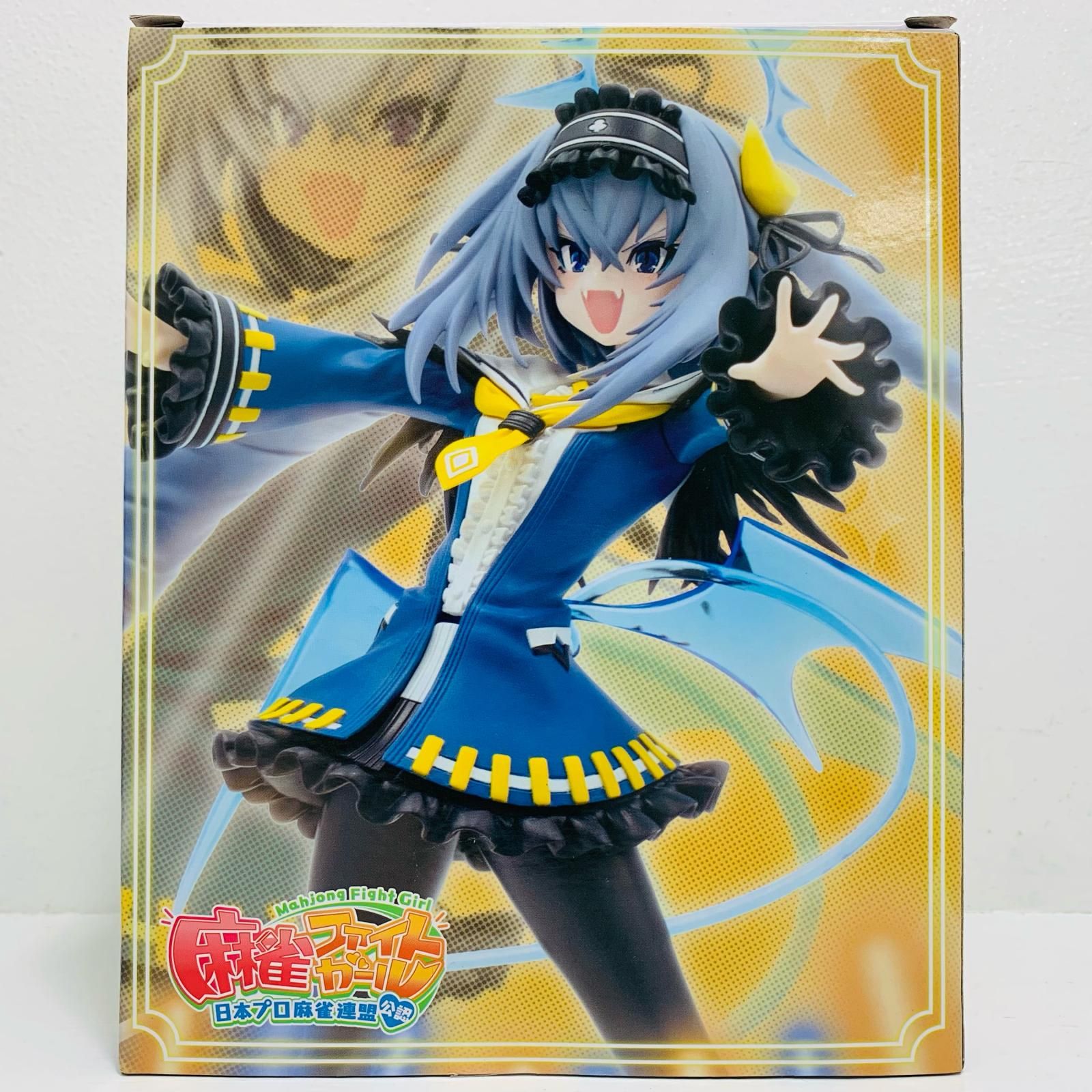 中古 アンコク・ミツバ-フィギュアコレクション「麻雀ファイトガール