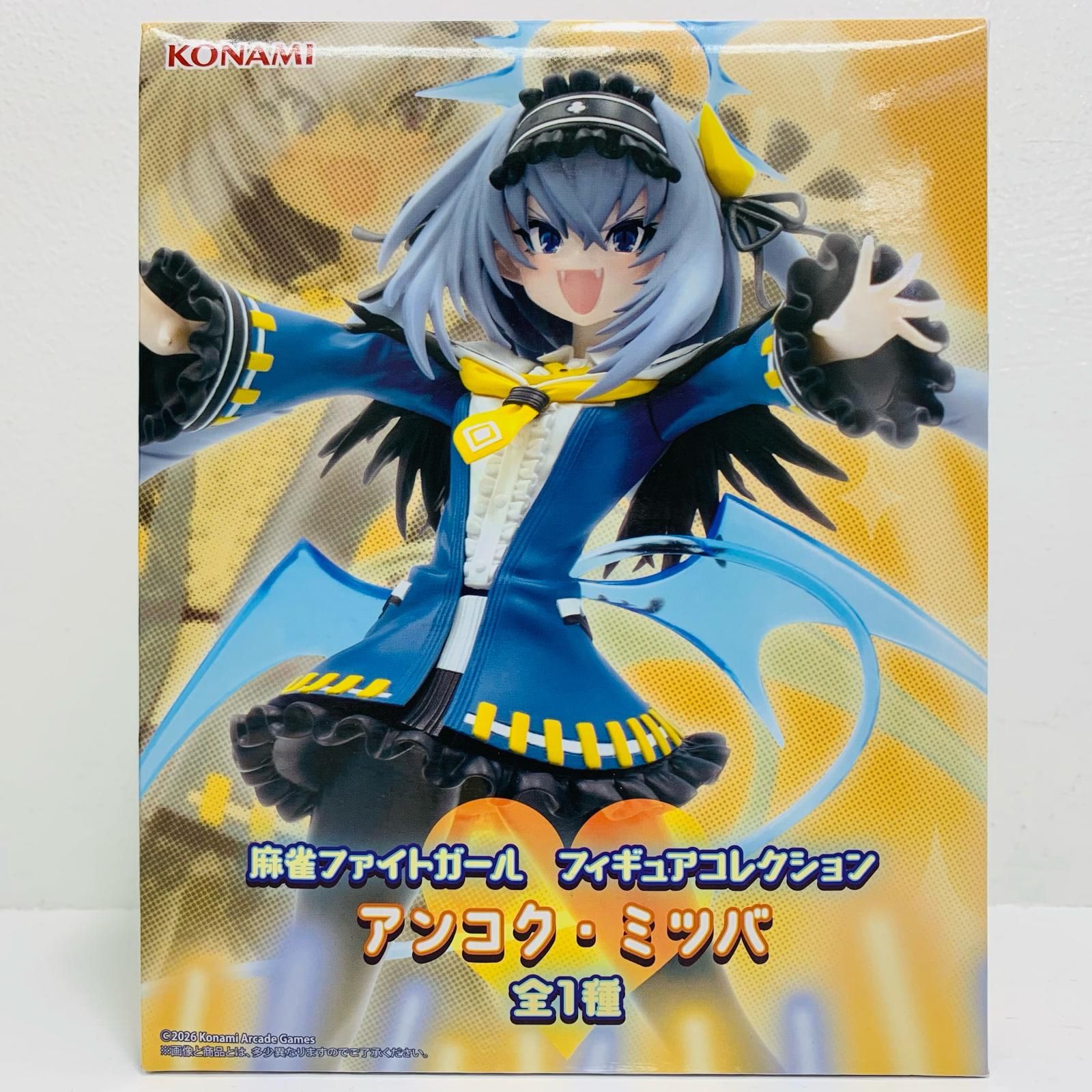 中古 アンコク・ミツバ-フィギュアコレクション「麻雀ファイトガール