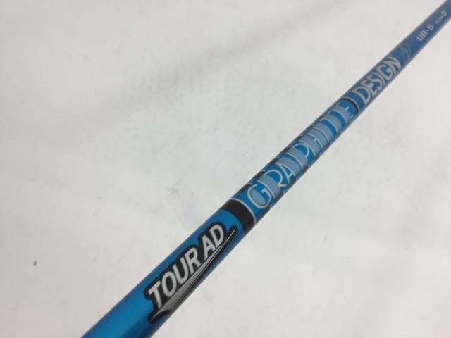 返品OK 【中古ゴルフクラブ】グラファイトデザイン シャフト単品 (ヤマハ スリーブ付) ツアーAD UB-5 1W