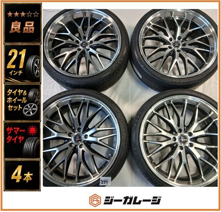 『良品』『21インチ』21インチセット 30系/20系 アルファード/ヴェルファイア ローダウン車サイズ アルミホイールセット 1台分 4本セット 9.0J-21 +38 5/114.3 & サマータイヤ 245/35R21 送料無料