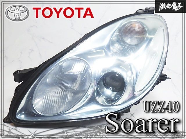 ★破損無し/レンズ研磨済み★ トヨタ 純正 UZZ40 40 ソアラ LEXUS レクサス SC430 ヘッドライト ヘッドランプ 左 左側 助手席 KOITO 24-46