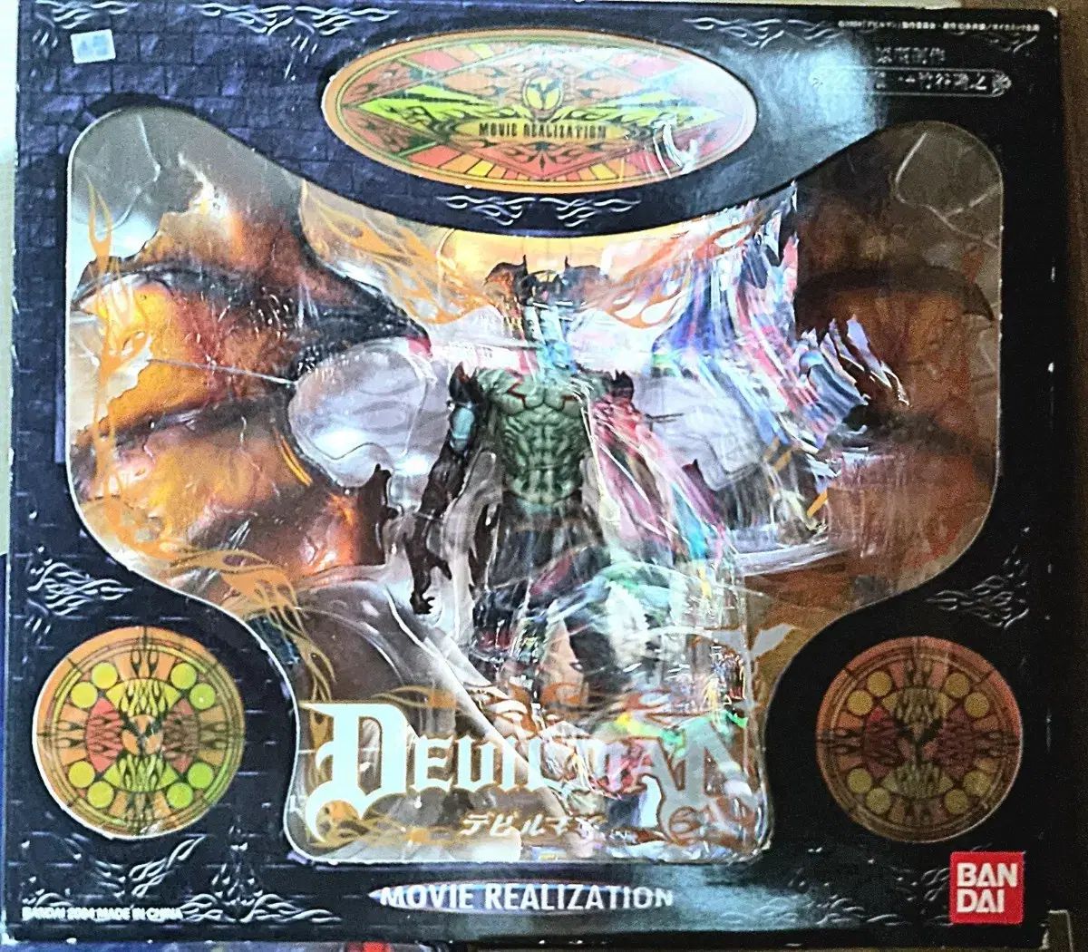 バンダイ DEVILマン 未開封