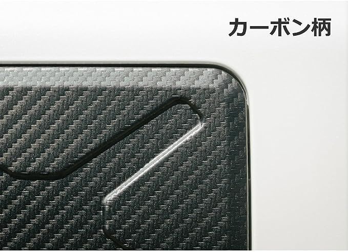 MONSTER SPORT TOUGH フューエルリッドカバー シボ柄 ジムニー[JB64W]/ジムニーシエラ[JB74W] 796120-5500MAR f88919c8