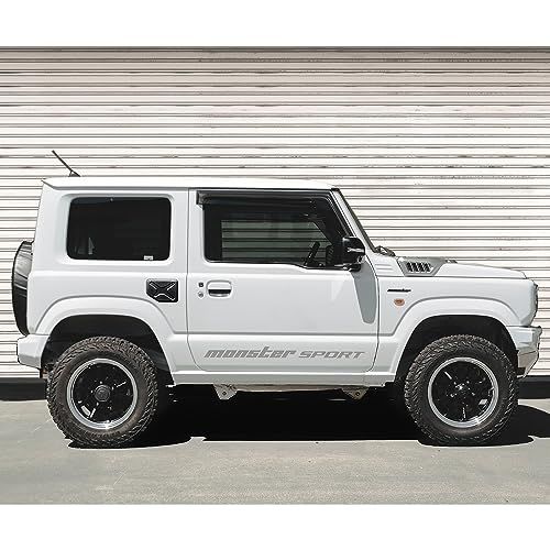 MONSTER SPORT TOUGH フューエルリッドカバー シボ柄 ジムニー[JB64W]/ジムニーシエラ[JB74W] 796120-5500MAR f88919c8