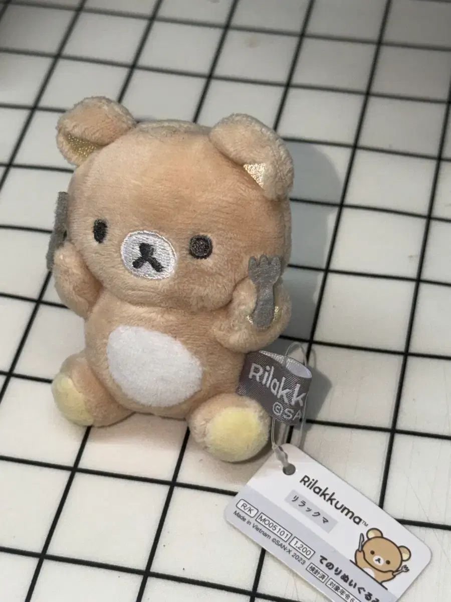 食事 リラックマ ぬいぐるみ 7,128円