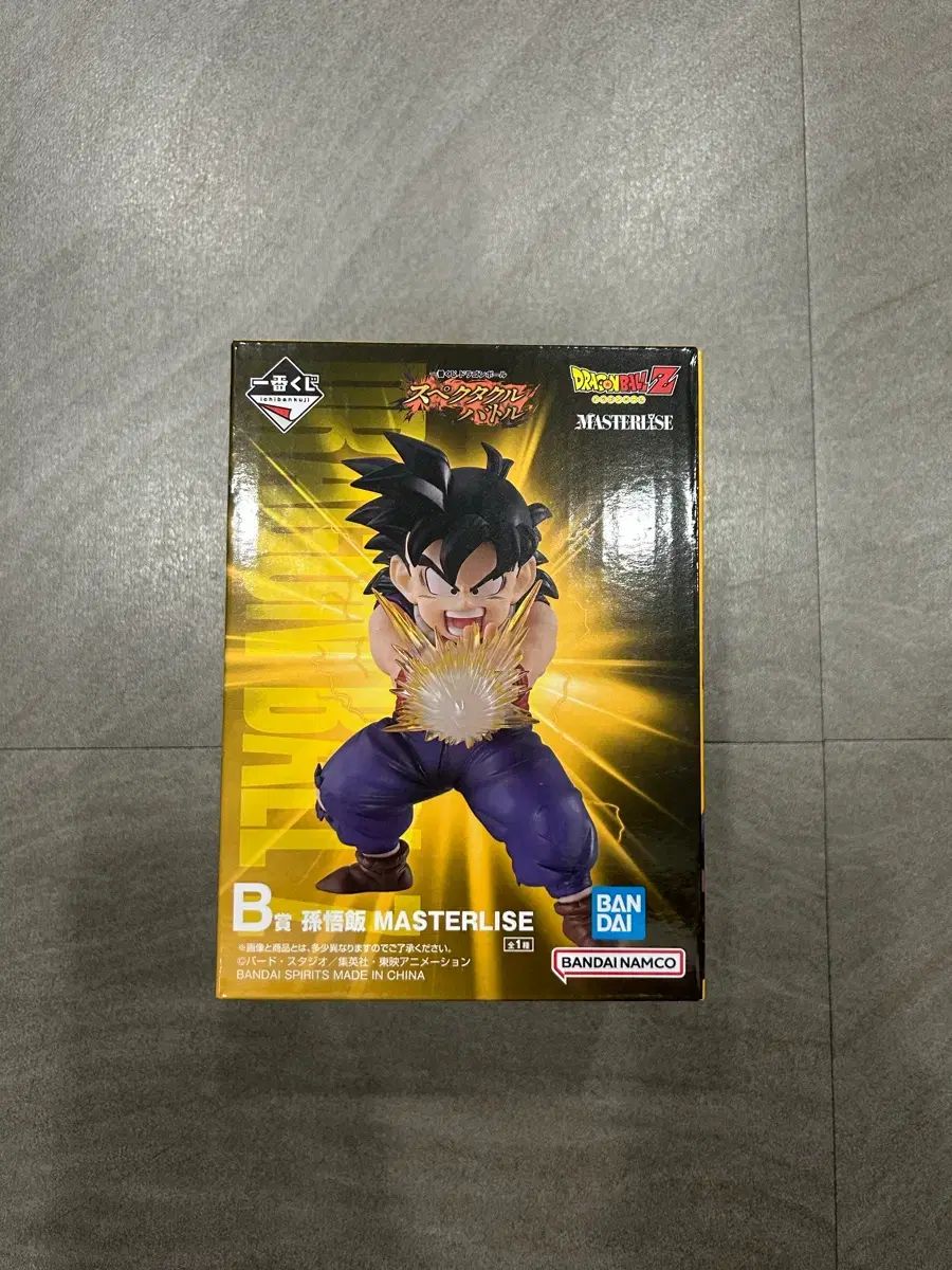 ドラゴンボール スペクタクル バトル B賞 孫悟飯 フィギュア 【公式通販】