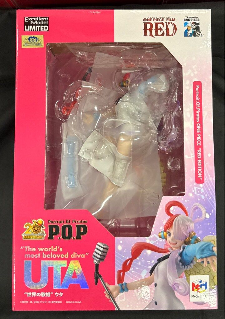 メガハウス P.O.P. RED-EDITION 世界の歌姫 ウタ
