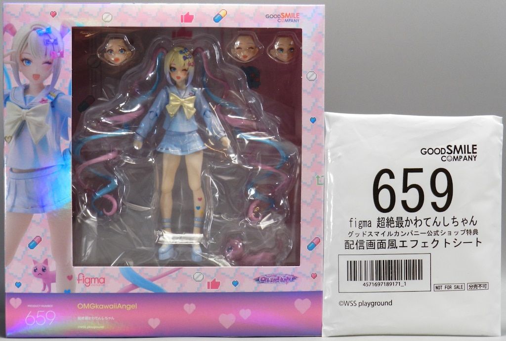 専用ページ てんグ様 グッドスマイルカンパニー figma NEEDY GIRL OVERDOSE 超絶最かわ