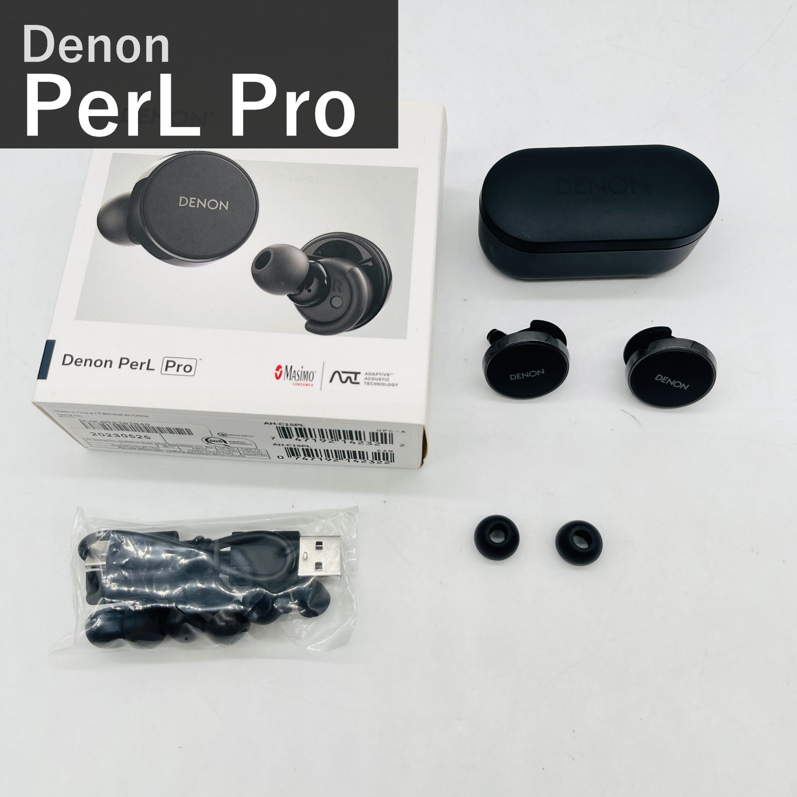 デノン Denon PerL Pro AH-C15PL ワイヤレスイヤホン ブラック Bluetooth アダプティブANC パーソナライズ機能 aptX Lossless マルチポイント IPX4防滴 ワイヤレス充電 マイク付き 完全ワイヤレス 箱付