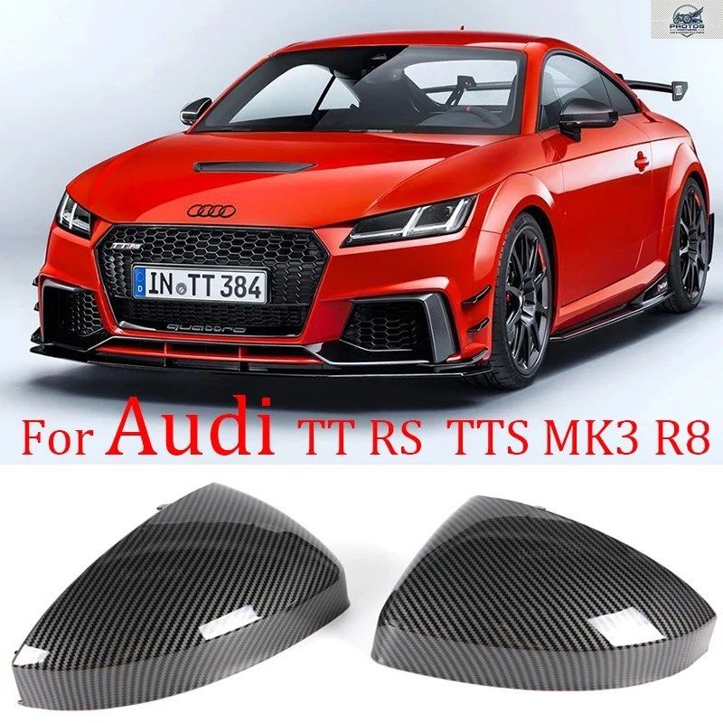 アウディ TT TTS RS TTRS MK3 8S 2015-23 R8 2016-2023 カーボンパターン 車用サイドカバー 7,583円