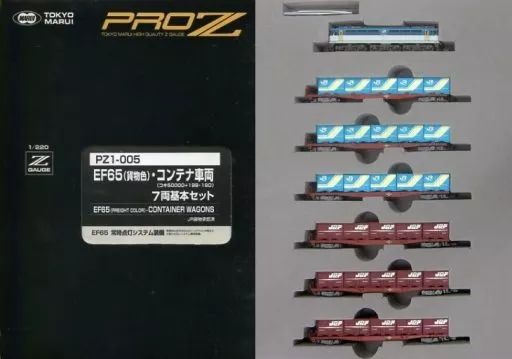 【中古】鉄道模型 Zゲージ 1/220 EF65 貨物色・コンテナ車両 コキ50000+19B・18D 7両セット 「PRO Z」 [PZ1-005] 10,800円
