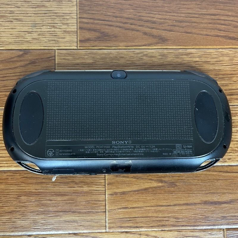 PSVITA 3G/Wi-Fiモデル クリスタル・ブラック PCH-1100 AA01