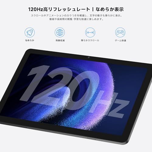 【AOC公式】 M10 タブレット 10インチ Wi-Fiモデル 最新Android 16搭載 120Hz高リフレッシュレート HD IPSディスプレイ Widevine L1対応 450nit高輝度