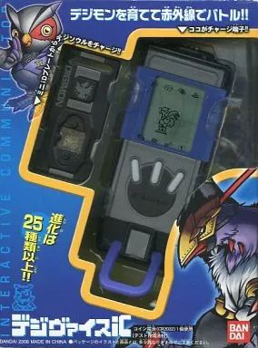 【中古】携帯ゲーム デジヴァイスic 201 BLACK