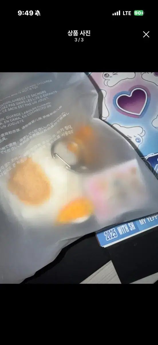 cloudd7様