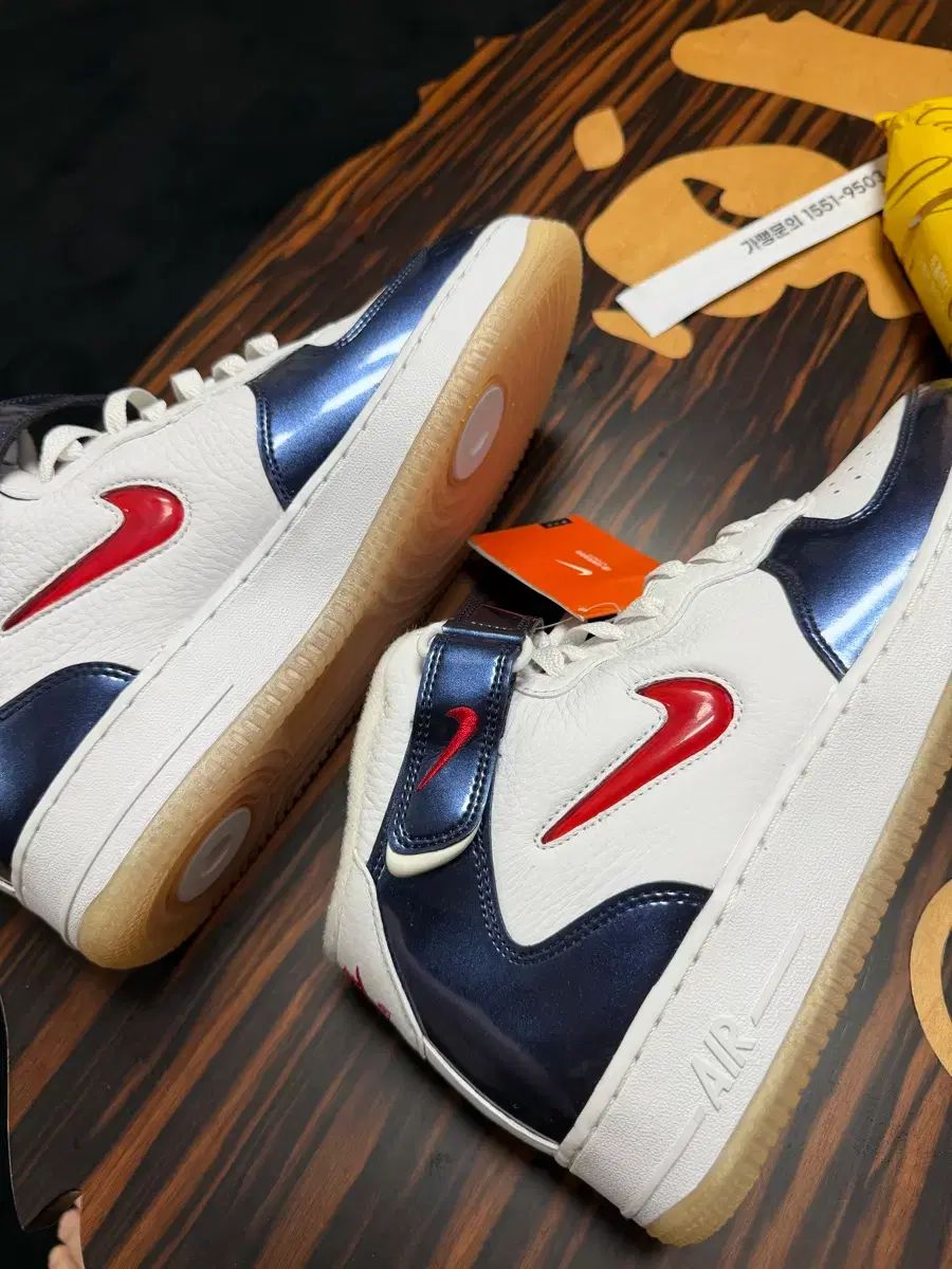 フォースミッド ぼっち 290 新製品
