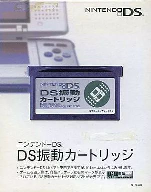 [Used] Nintendo DS Hard Nintendo DS DS Vibrating Cartridge