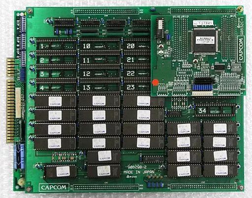 【中古】アーケード基板 ストリートファイター II [基板のみ]