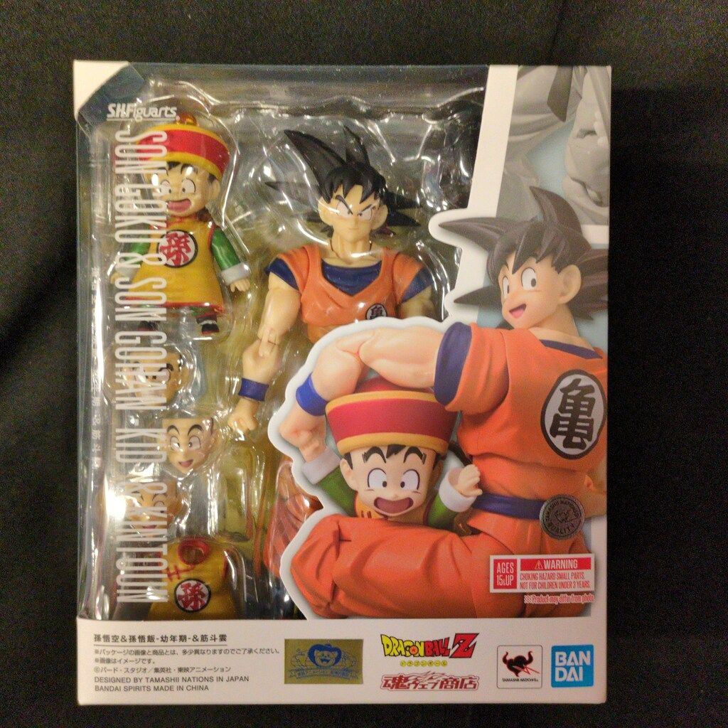 BANDAI SPIRITS S.H.Figuarts 孫悟空&孫悟飯-幼年期-&筋斗雲